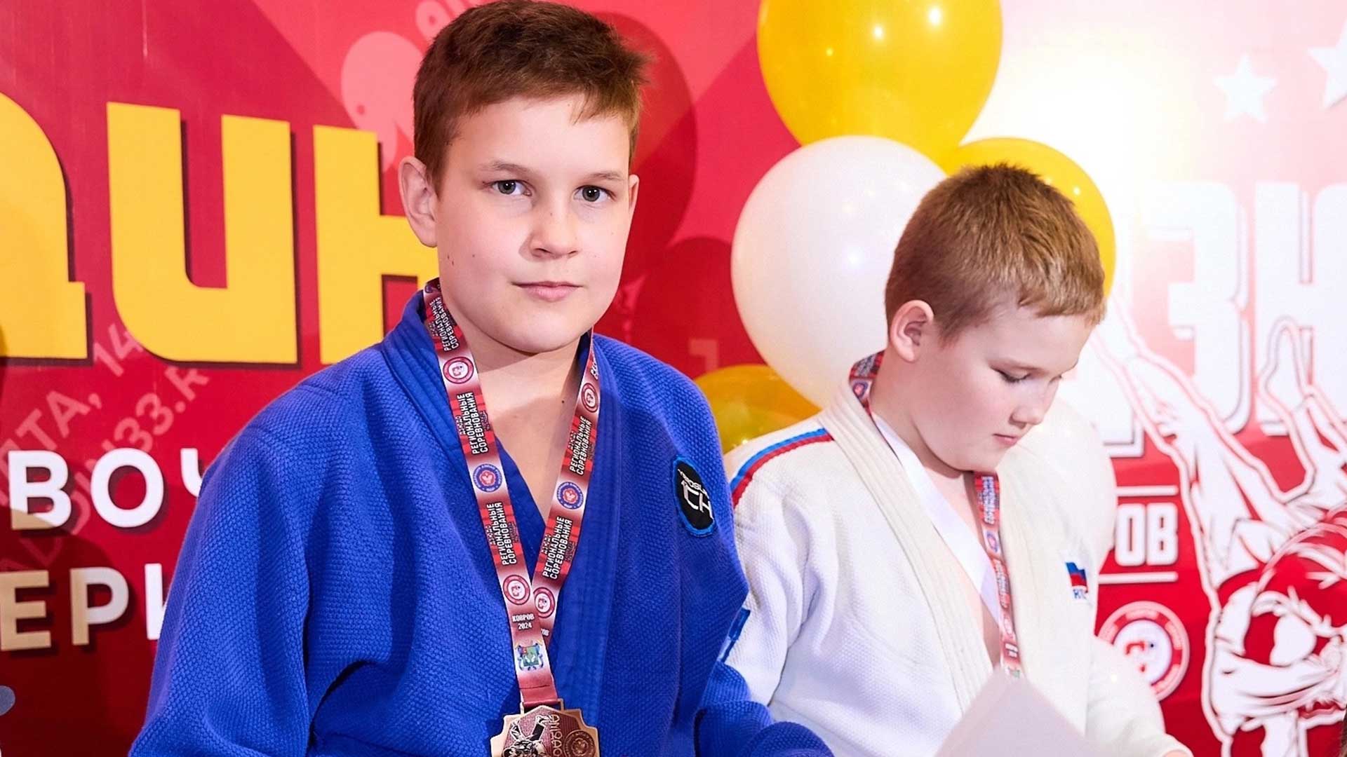 Дзюдоисты Ярославской области приняли участие в региональном турнире по дзюдо