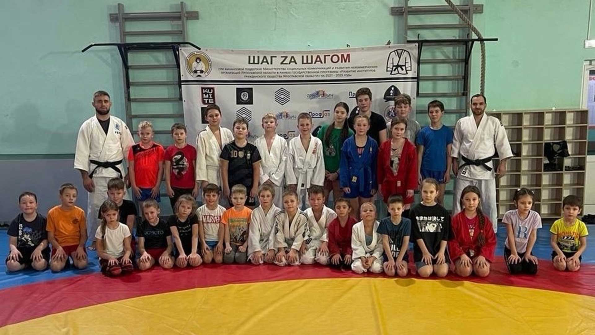 Открытые тренировки в рамках проекта «ШАГ ZA ШАГОМ»