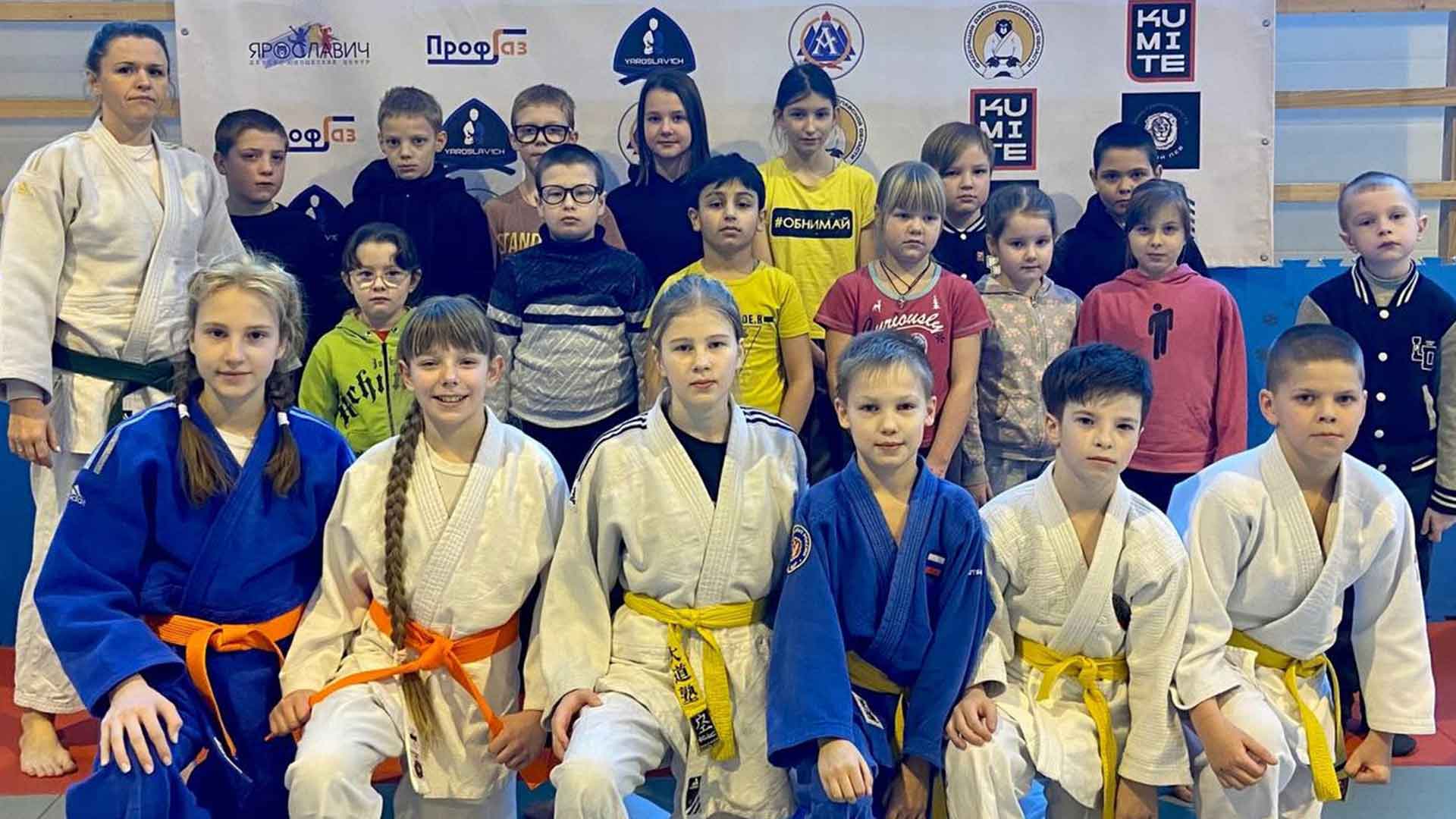 Второй этап проекта «Мой первый пояс»