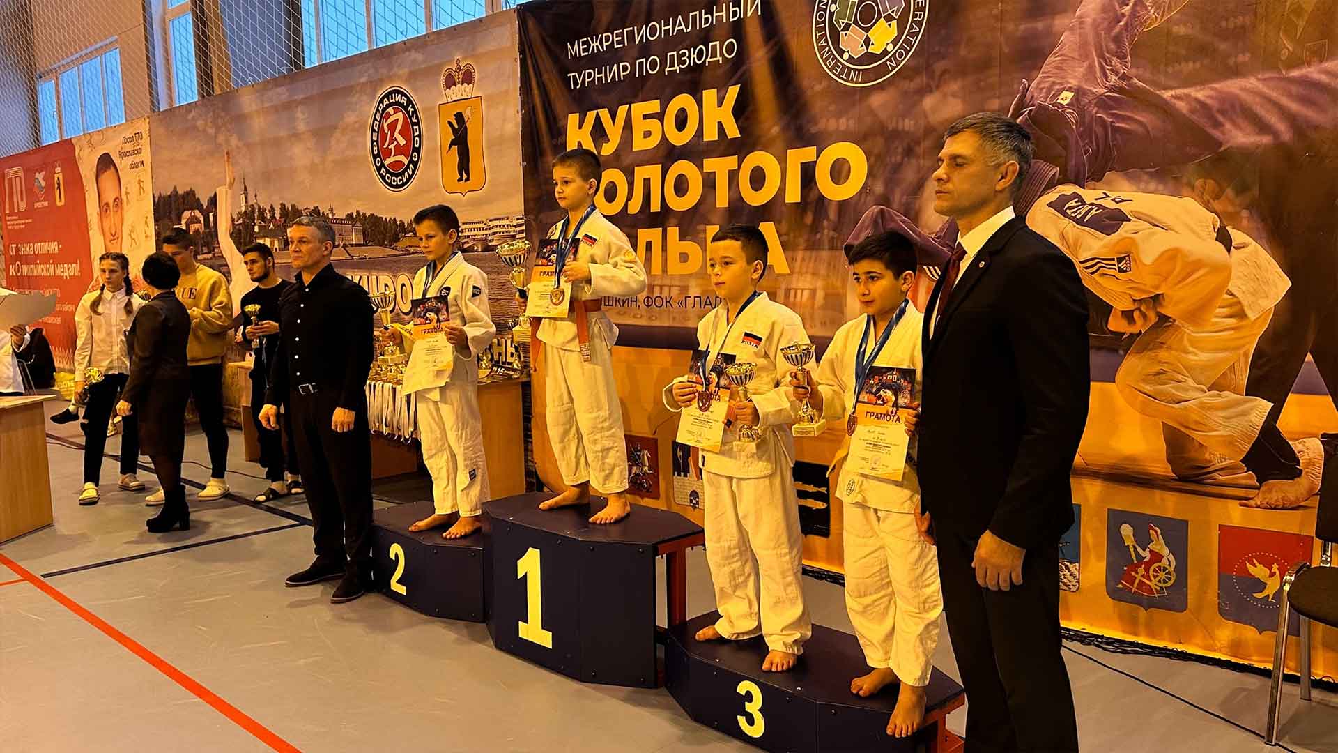 15 декабря в городе Мышкин прошел очередной межрегиональный турнир по дзюдо