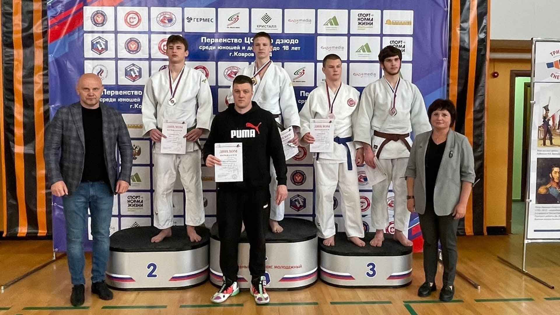 Ярославские дзюдоисты успешно выступили на Первенстве ЦФО до 18 лет