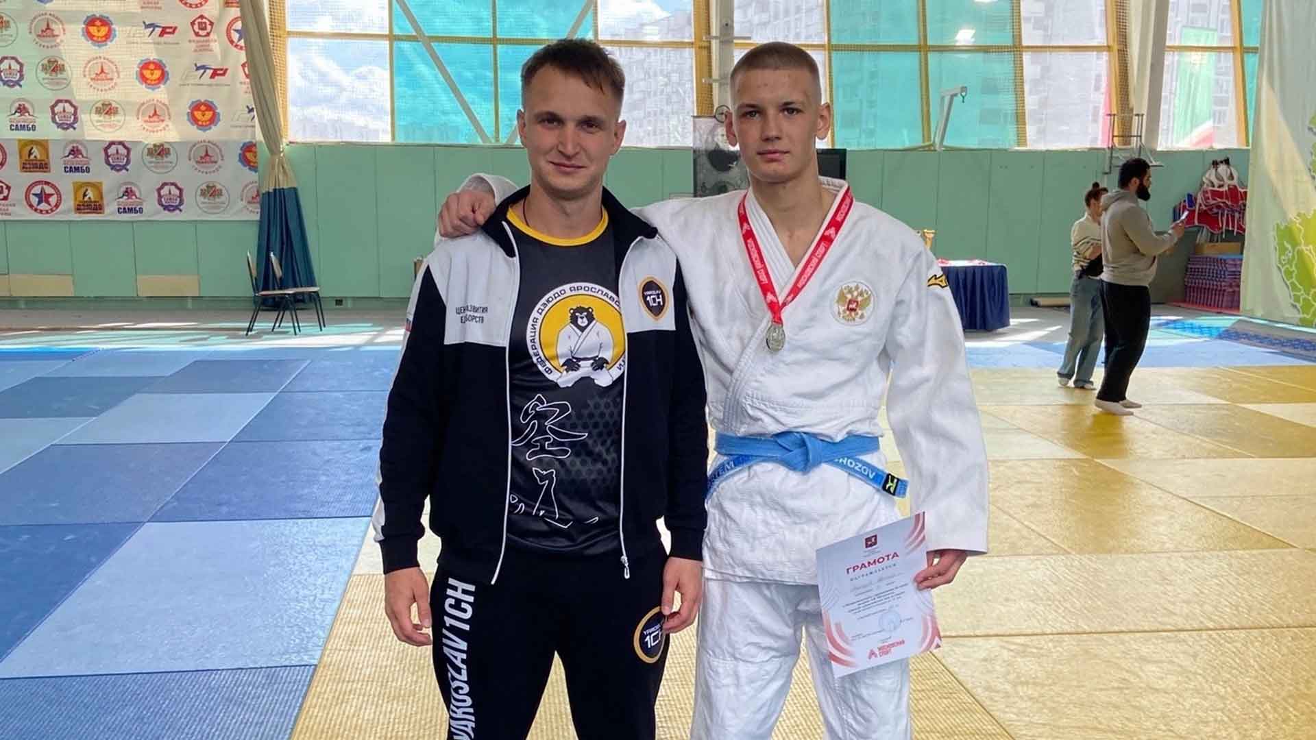 Артем Морозов серебряный призёр Межрегионального турнира по дзюдо