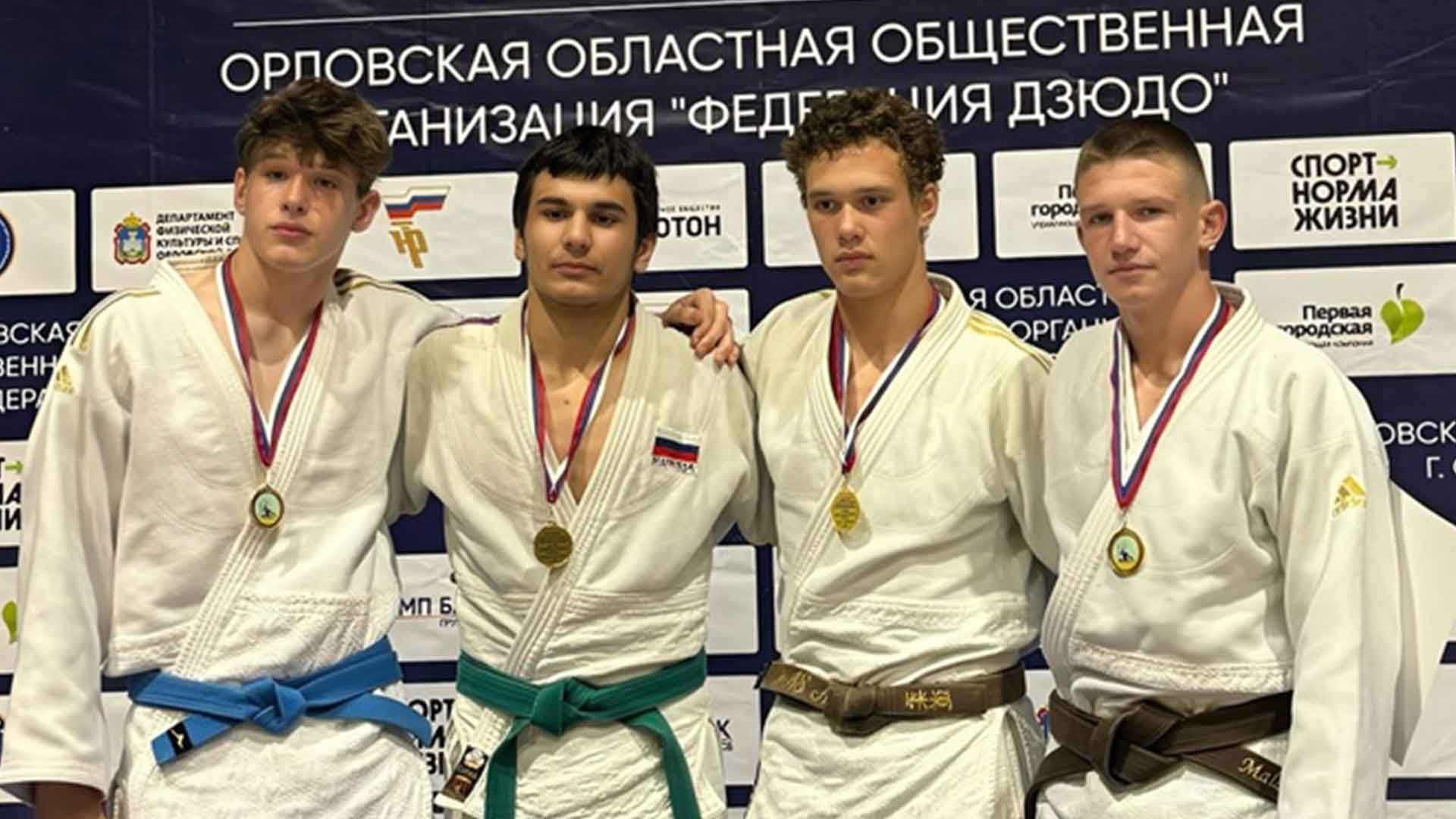 Ярославские дзюдоисты успешно выступили на Всероссийских соревнованиях по дзюдо на призы ОГФСО «Юность России»