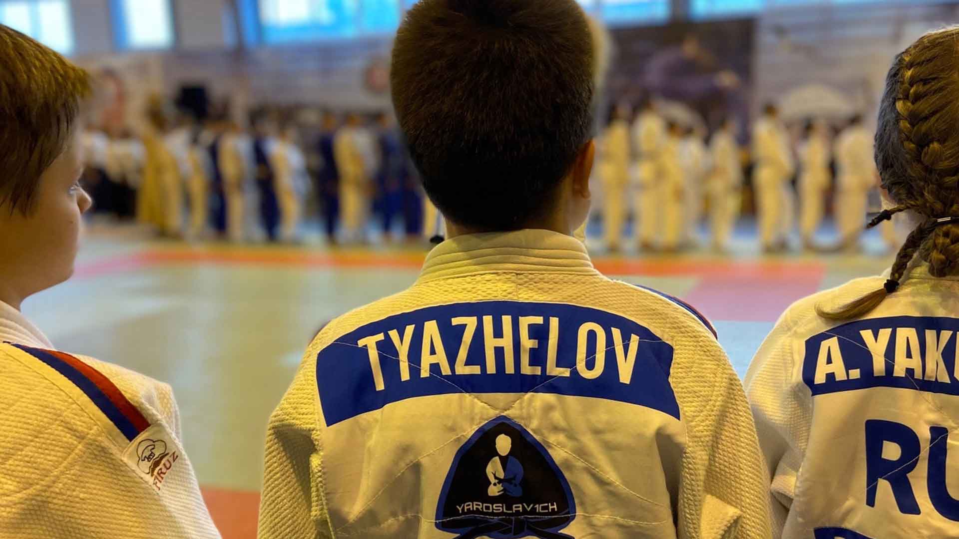 Межрегиональный турнир по дзюдо среди юношей и девушек в возрасте от 10 до 15 лет