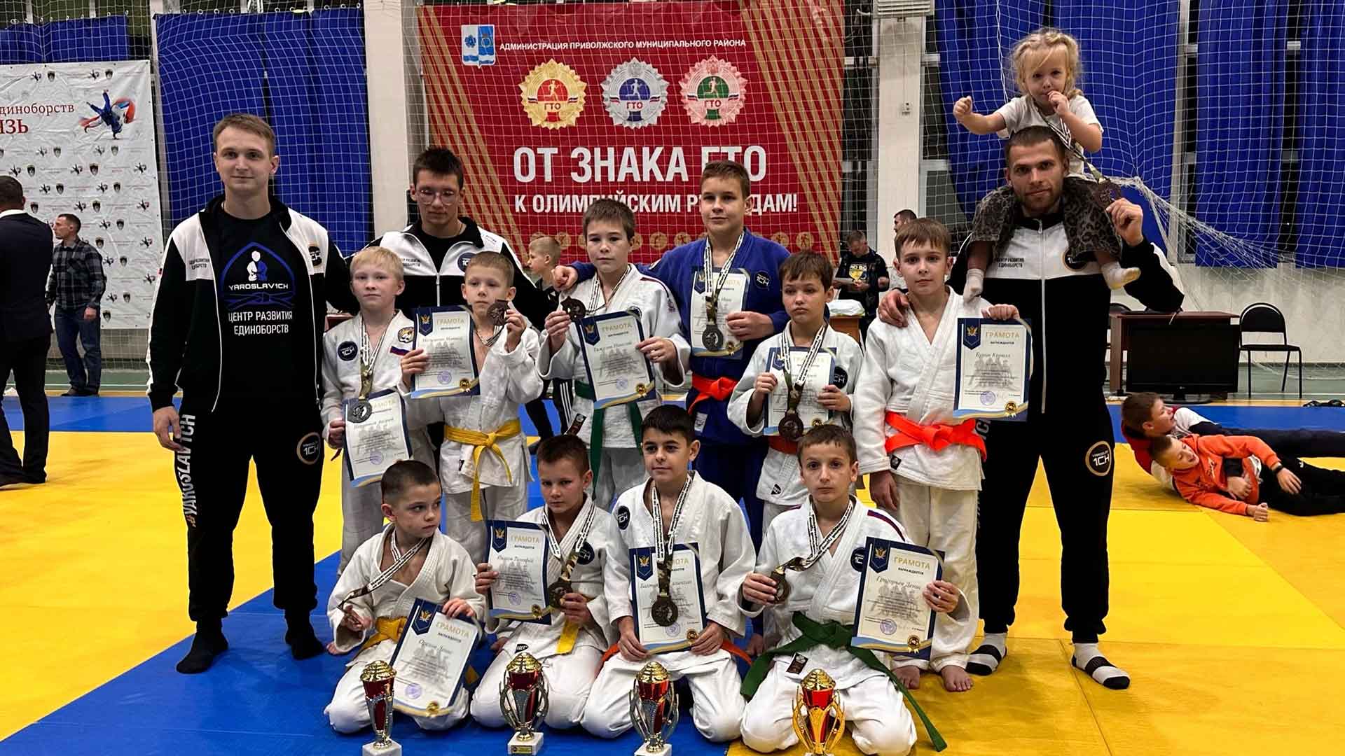 Ярославские дзюдоисты завоевали 25 медалей на юбилейном турнире!